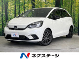 禁煙車・9インチホンダコネクト・バックカメラ・Bluetooth