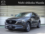マツダのミドルクラスSUVであるCX-5。魂動デザインとスカイアクティブ技術をフル搭載した初代モデルが発売され、2017年にはさらに洗練された力強い魂動デザインに進化した2代目にモデルチェンジしました。