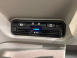 いまや快適なカーライフに欠かせないETCが付いています。