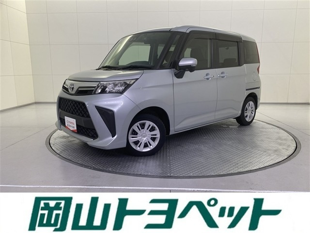 ルーミー 1.0 G