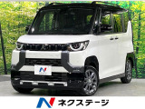 マイパイロット 衝突軽減装 SDナビ 全周囲カメラ 両側電動ドア ETC