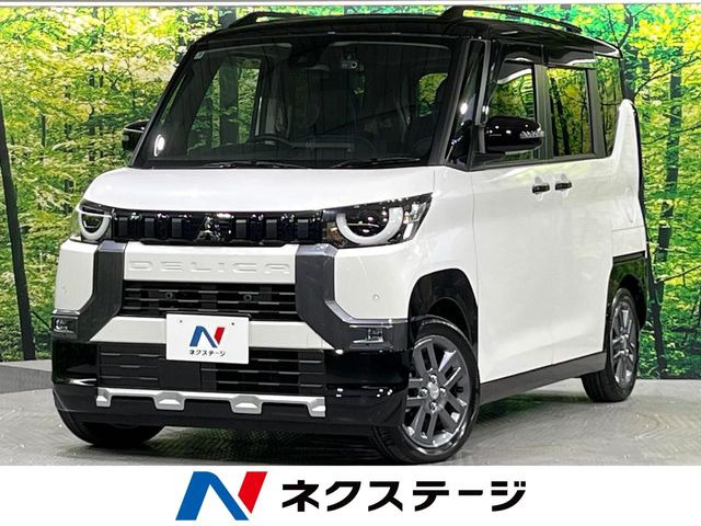 デリカミニ G プレミアム リミテッド エディション 