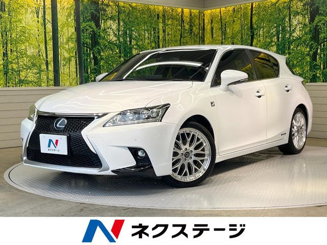 レクサス CT 