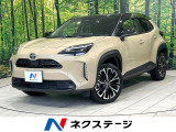 2トーンカラー 純正8型ナビ 全周囲カメラ パワーバックドア