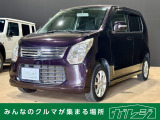 当店のお車をご覧いただきましてありがとうございます。お車についてのご質問やお見積りのご依頼、ご購入にあたってのご相談などお気軽にお問い合わせ下さい!
