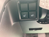 ダイハツ認定中古車ならもしもの時も安心です。充実した中古車保証付きで販売しております。