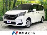 後期 禁煙車 後席モニター 純正9型ナビ 全周囲カメラ