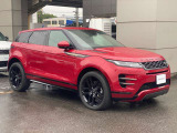 ジャガー・ランドローバー独自の特約が盛りだくさん!自動車保険についても当社ならではの強みがあります!「価格」だけで保険を選んでいては後悔することも。まずはお気軽にご相談ください!