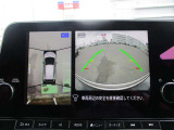 上から丸見え 『アラウンドビューモニター』
