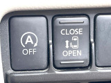 【パワースライドドア】スマートキーや運転席のスイッチでスライドドアの開閉が可能♪電動だから力を入れてドアを開ける必要が無く、小さいお子様でも、重い荷物を持っている時もラクに開け閉めできます♪