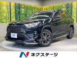 4WD 10型ナビ モデリスタエアロ 全周囲カメラ 衝突被害軽減システム