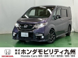 ●専用フロントグリル●専用フロントエアロバンパー●専用フロントビームライト●専用リアロアディフューザー●専用サスペンション●専用17インチアルミホイールなど充実装備