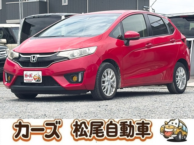 フィット1.5 15XL保証12ヵ月・走行無制限 純正ナビ