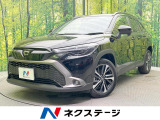 バックカメラ セーフティーセンス レーダークルーズ 禁煙車