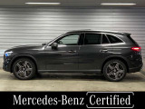 GLC 220d 4マチック (ISG) AMGラインパッケージ  4WD 