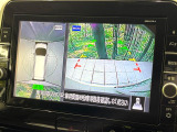 【アラウンドビューモニター】専用のカメラにより、上から見下ろしたような視点で360度クルマの周囲を確認することができます☆死角部分も確認しやすく、狭い場所での切り返しや駐車もスムーズに行えます。