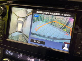 【アラウンドビューモニター】専用のカメラにより、上から見下ろしたような視点で360度クルマの周囲を確認することができます☆死角部分も確認しやすく、狭い場所での切り返しや駐車もスムーズに行えます。