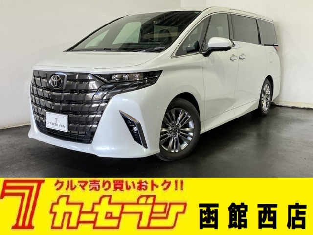 アルファード ハイブリッド 2.5 Z 