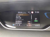 ◆【お問い合わせください】写真の内容に関してやおクルマ購入までの流れなどご不明点、ご質問等がございましたらお気軽にガリバー店舗までお問い合わせください。