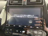 プリウス 1.8 A ツーリングセレクション 修復歴無し