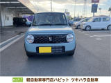 スズキ アルトラパン