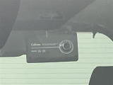 【ドライブレコーダー】映像・音声などの運転中の記録を残します。事故などを起こした起こされた時の証拠になりえますので、もしも時でも安心ですね。