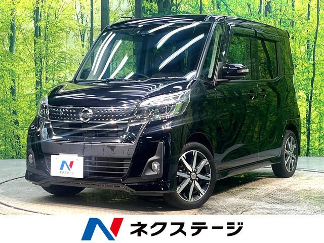 デイズルークス ハイウェイスター X Vセレクション 