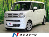衝突軽減ブレーキ 車線逸脱警報 前席シートヒーター 両側電動スライドドア