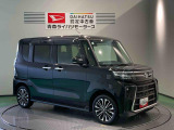 納車後の点検、車検などアフターサービスもお任せください!
