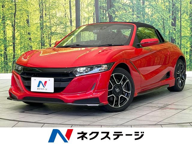 S660 アルファ 