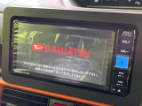 【純正ナビ】人気の純正ナビを装備。オーディオ機能も充実しており、Bluetooth接続すればお持ちのスマホやMP3プレイヤーの音楽を再生可能!毎日の運転がさらに楽しくなります!!