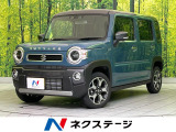レーダークルーズ 衝突軽減 コーナーセンサー シートヒーター フルセグ