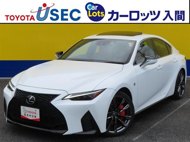 IS 300h Fスポーツ