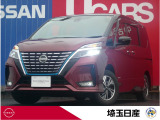当社下取りワンオーナー!令和4年式マルーンレッドとダイヤモンドブラックのツートンカラーのセレナe-POWER入庫しました!お問い合わせお待ちしております!