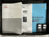 スマートキーは鍵をバッグに入れたままでもドアロックの開閉やエンジンのON・OFFができます。夜間や雨の日も鍵を探さなくて良いので便利です。