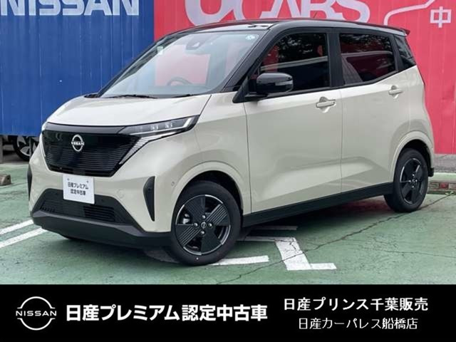 日産 サクラ 