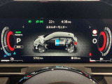 現在の走行距離です。実際にはお客様自身でお確かめください