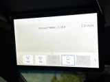 アルファード ハイブリッド 2.5 エグゼクティブ ラウンジ S E-Four 4WD 