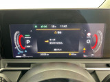 ◆【お問い合わせください】写真の内容に関してやおクルマ購入までの流れなどご不明点、ご質問等がございましたらお気軽にガリバー店舗までお問い合わせください。