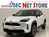 トヨタユーゼック埼玉幸手店の車両価格は車検整備費用・納車前点検費用込み! だから、総額で比較してもお得です!