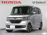 ワンオーナー車の2019年、N-BOXカスタム(G・Lホンダセンシング)が入庫しました。当社自社工場にて法定点検を実施しております。過去の整備は整備記録簿での確認ができます。