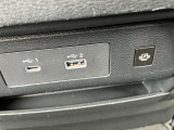 たくさん充電ございます