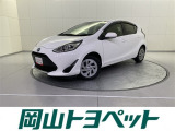 『トヨタ認定中古車HV』はハイブリッド機構に新車登録から10年、走行20万キロまでの保証つき☆