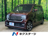 ホンダセンシング アダプティブクルーズ 禁煙車 シートヒーター
