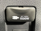 【1500Wアクセサリーコンセント】消費電力1500Wまでの家電が使えます。キャンプやスポーツ・アウトドアでのアクティビティはもちろん、災害・停電の際に大活躍♪