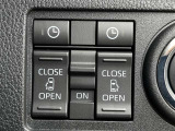 両側電動スライドドアのスイッチ付です。車内からもスイッチひとつで楽にドアの開閉が可能です。電動なので開閉時に力を使う必要がなく、半ドアになることもありません!