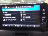フルセグTV搭載。Bluetoothオーディオ対応なのでお気に入りの音楽をお楽しみいただけます。