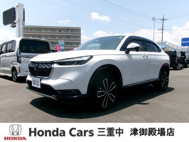 ヴェゼル 1.5 ハイブリッド Z 