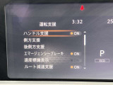 《サポカーSワイド》車両  緊急ブレーキに加え、ペダル踏み間違い加速抑制装置付き車両です。しかも車線逸脱警報や先進ライトが搭載されております。カーパレス福山は自動車事故の無い世の中を願ってます。