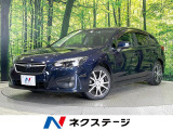 アイサイトコアテクノロジー レーダークルーズ オプションLEDヘッド